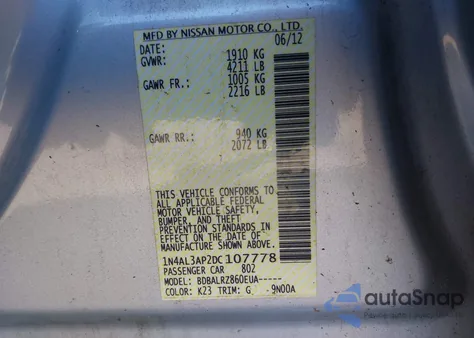 2013 Nissan Altima 2.5/S/Sv/Sl из США, поврежденный, VIN 1N4AL3AP2DC107778